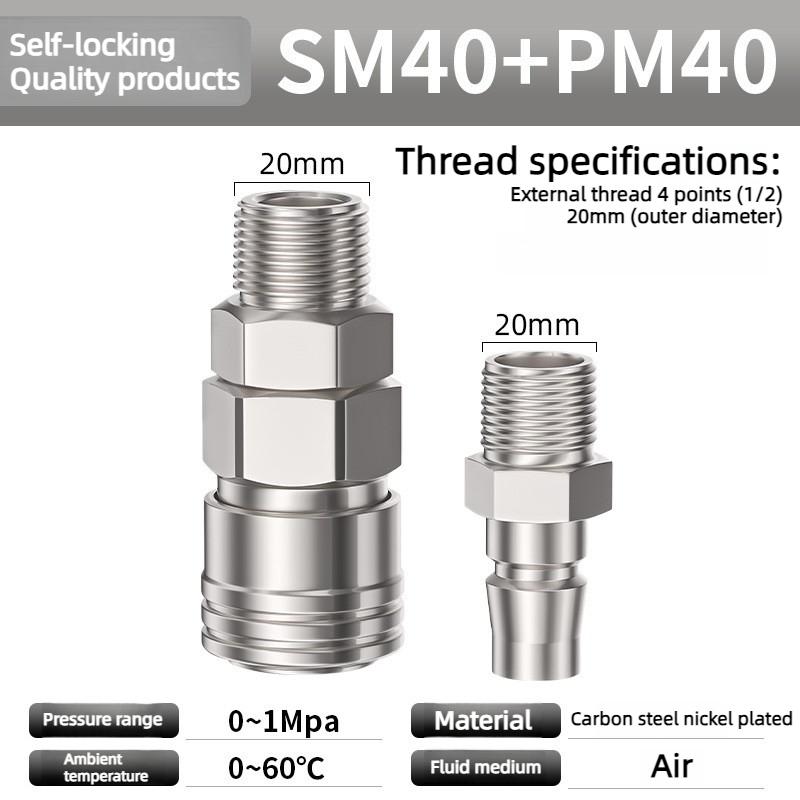C Type Self-locking Pneumatic Fitting Quick Coupling Connector Coupler SP PP SM PM SH PH SF PF 10 20 30 40 for Air Compressor