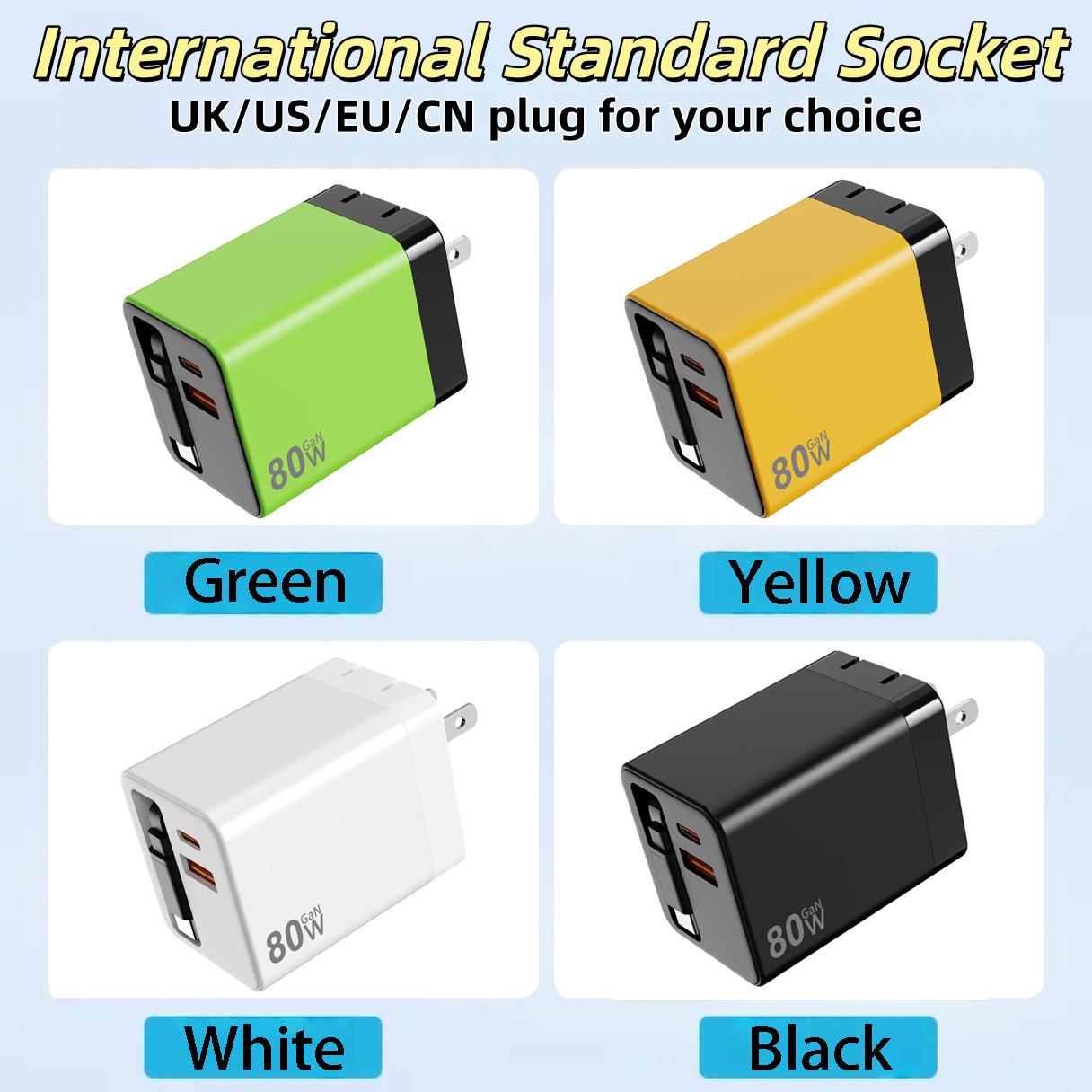 

80W GaN Type-C Multi-Port Fast Charger with Magnetic Retractable Cable (US Standard) Green No Box