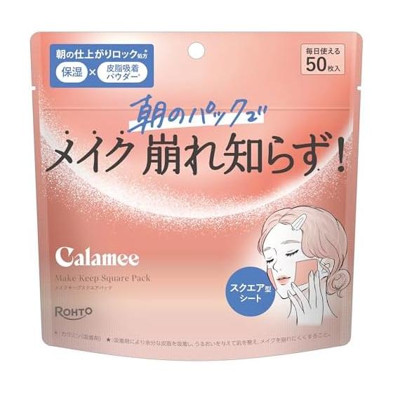 Calamee Make Keep Square Pack (Face Mask/Face Pack/Sebum Control) 50 sheets
