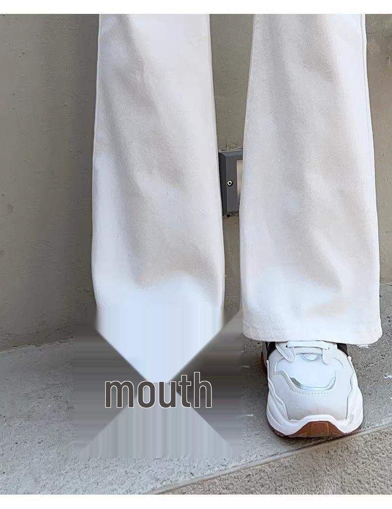 Women's White High-Waisted Micro-Flare Jeans - 2025 Spring Slimming Versatile Horseshoe Pants