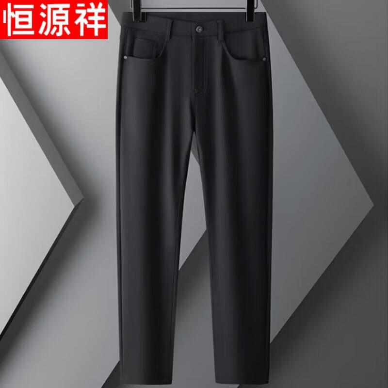Hengyuanxiang Men s Spring/Autumn Casual Collection 36
