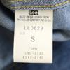 Lee Denim Jacket S Jeans Women Used