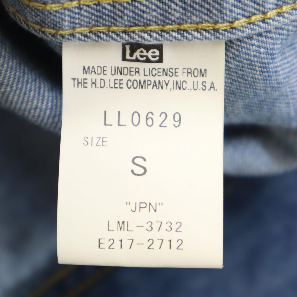 Lee Denim Jacket S Jeans Women Used
