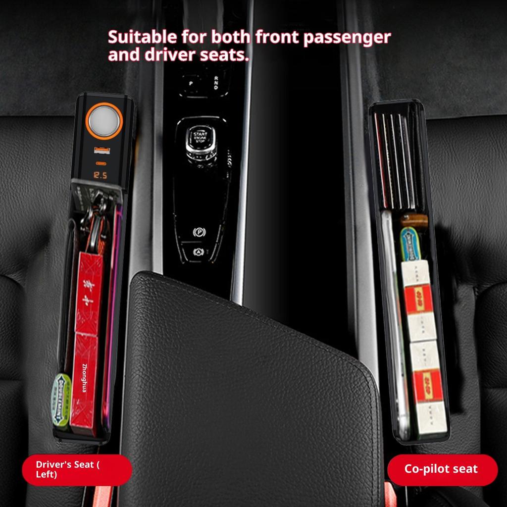 Car Seat Gap Storage Box Super Fast Charging Car Crack Storage Box High-end Car Supplies