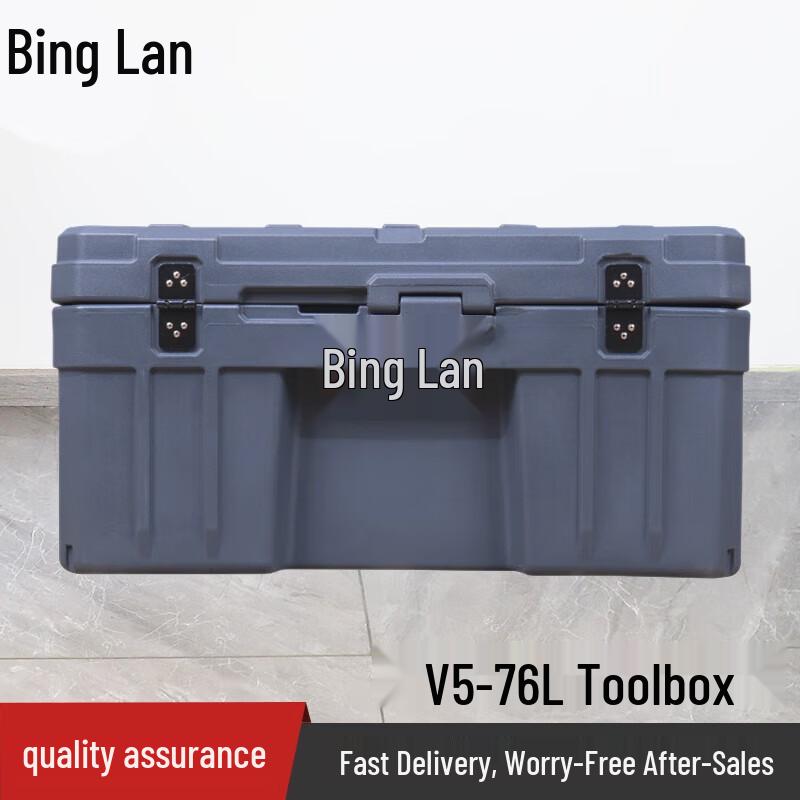 Bing Lan V5-76L Rotomolded Field Storage Toolbox