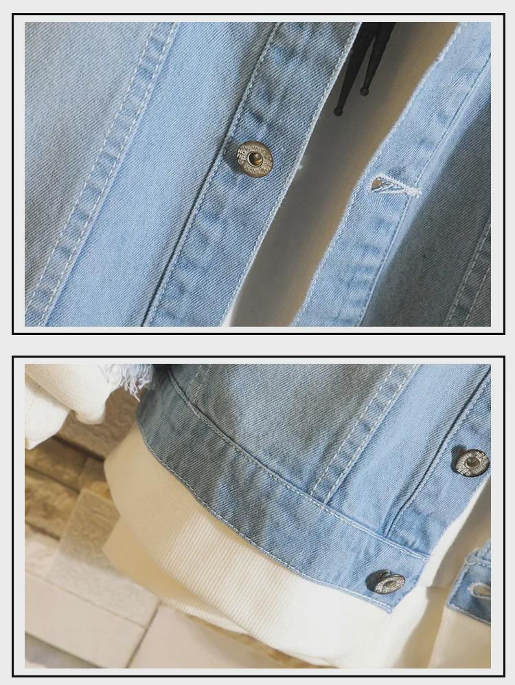 Attack On Titan: Eren, Mikasa, Levi Survey Corps Casual Denim Jacket (Unisex)