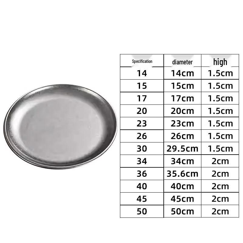 ZISIZ Korean Retro Style 50cm Stainless Steel Divided Serving Plate 50cm