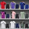 New Short-sleeved Real Madrid Barcelona Manchester United Training Jersey Miami Arsenal Atletico Madrid Football Jersey