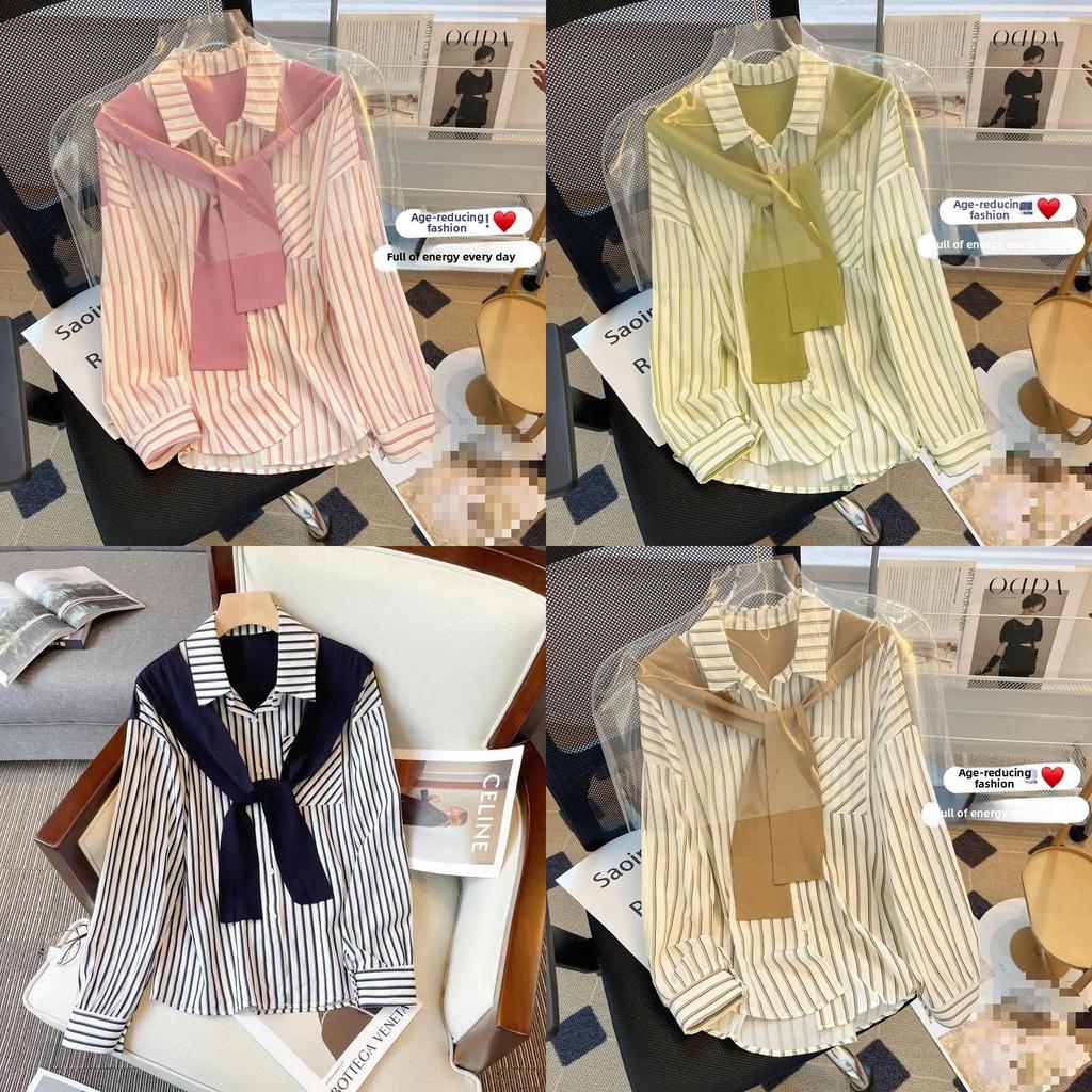 Chemise à manches longues pour femme avec rayures 3D et col polo pour un look décontracté de printemps