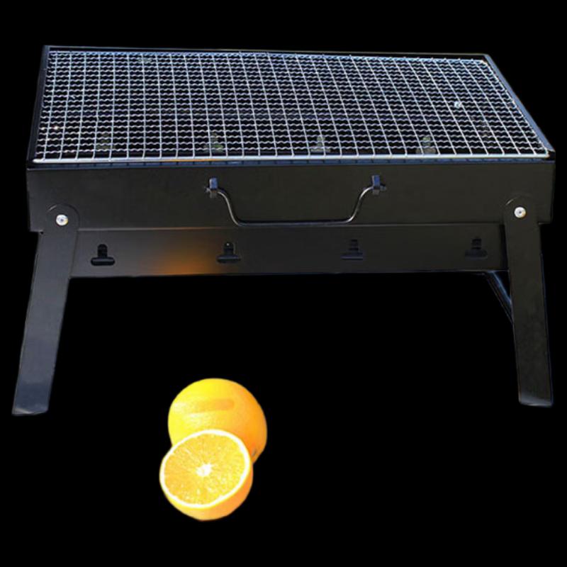 

OEING Portable Folding Charcoal BBQ Grill