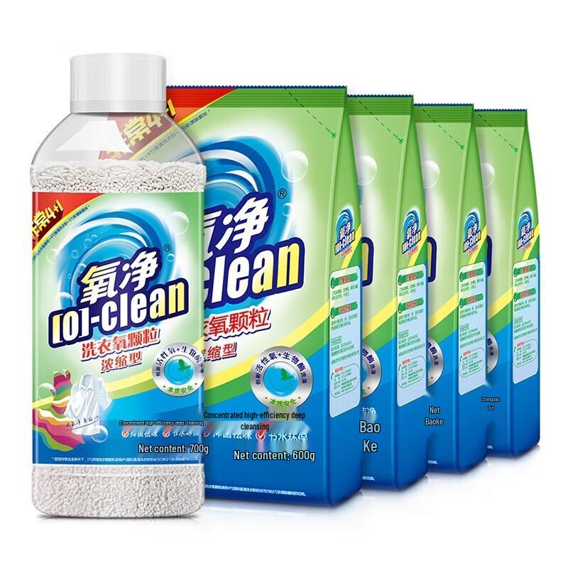 Oxygen Net Fragrance-Free Concentrated Laundry Powder & Oxygen Granules Combo
