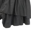 SNIDEL Flare Layered Ska Shorts 1 Black Women Used