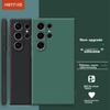 HotFire Phone Case for Samsung S24 Ultra, SAMSUNG Galaxy S24 Ultra Protective Cover, Shockproof Silicone Upgraded Lens,, Frosted - Midnight Black
