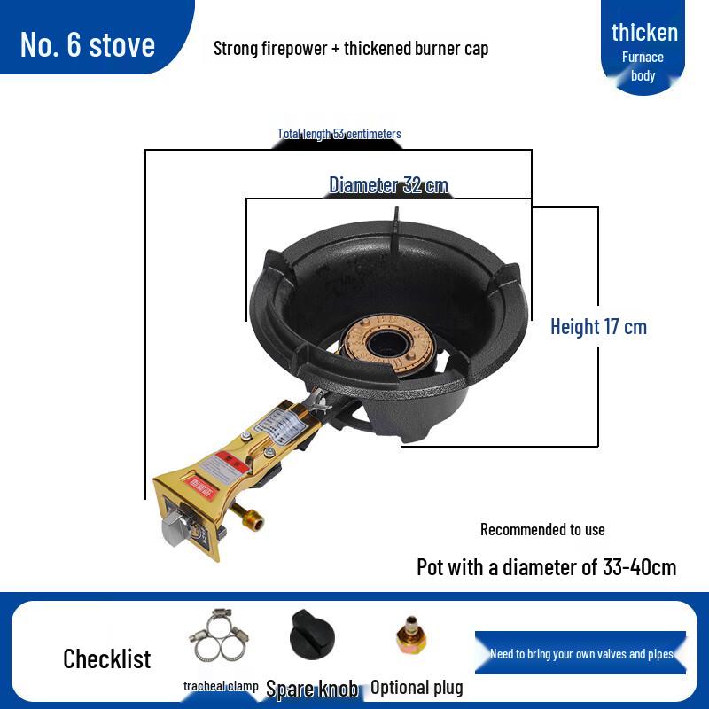 Churong Portable Liquefied Gas Stove