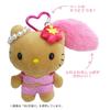 Hello Kitty Leopard Mascot Keychain with Tail