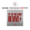 Select POB IVE THE 2ND ALBUM REVIVE