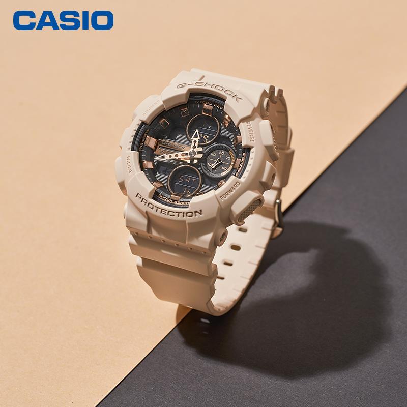 Casio LCD/Analog Dual Display Series G-SHOCK Waterproof and Shockproof Sports Watch Quartz Movement Resin Strap Japanese and Korean GMA-S140M-4APRD