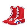 Boxing Shoes Men's and Women's Martial Arts Sanda Competition Training Non-slip Wear-resistant Light Fighting Free Fighting Wrestling Shoes