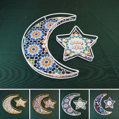Mehrfarbiges Tablett Mond Sterne Kunsthandwerk Ornamente Teller Mit Süßigkeiten Keksen Auflegen Zubehör Haushaltsnotwendigkeiten