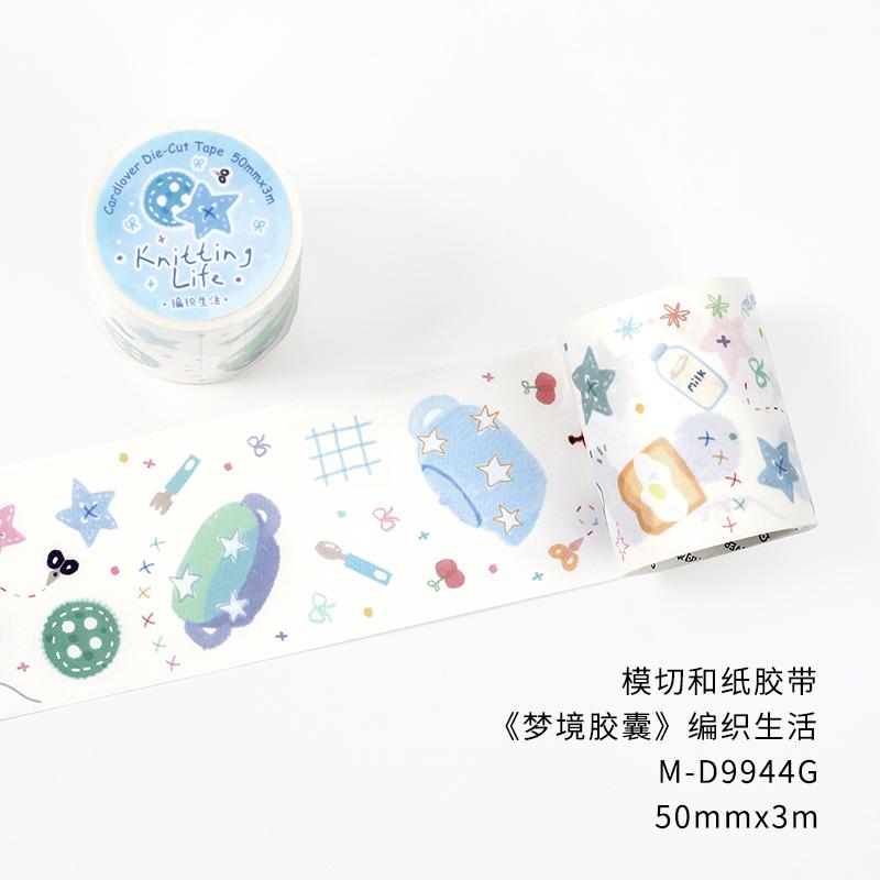 

5x300cm Creative Fruit Dream Washi Tape for Collage Junk Journal Scrapbooking diy Card Decoration Masking Tapes Stickers