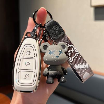 Convient pour Housse de Clé Ford Mondeo Carnival Yibo Sac de Voiture Winning Wing Tiger Étui Boucle Sac Haut de Gamme