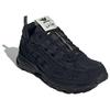 Song for the Mute x adidas Shadowturf Melni Nakts Pelēki Unisex Sporta Apavi Core-Black Carbon IF9403