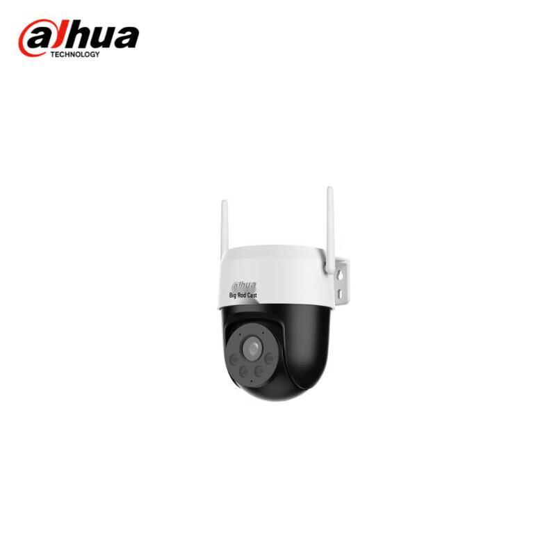 

Dahua 3MP Wi-Fi Dual-Light Fixed Dome Camera