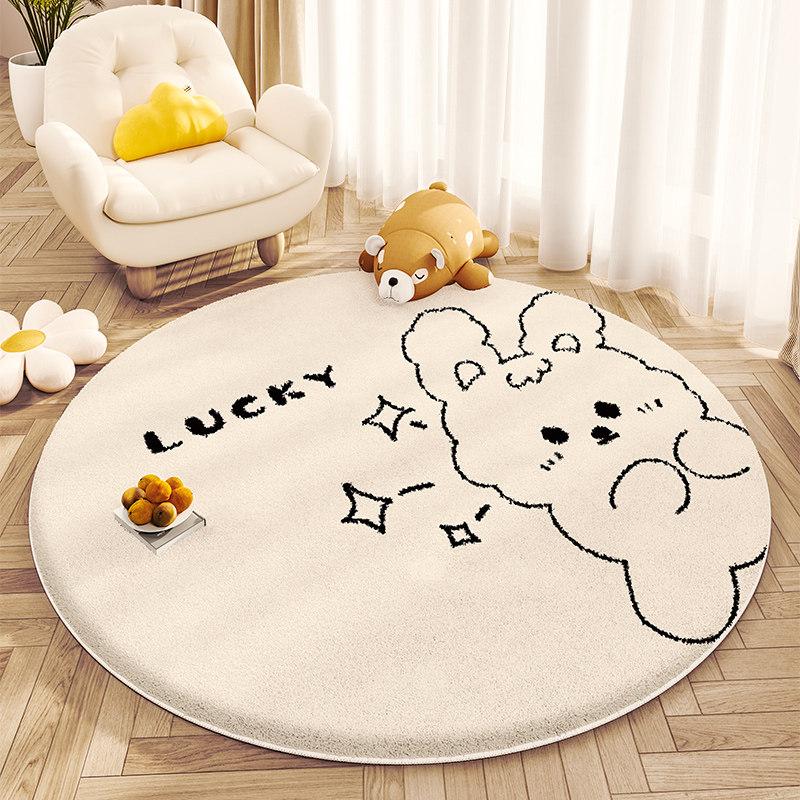 Cute Cartoon Round Rug Soft Non-Slip Machine Washable Carpet Modern Decor for Walk-in Wardrobe Living Room Sofa