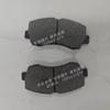 LvTong Electric Vehicle Front Brake Pads