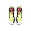 Nike Huarache E.D.G.E. Txt 'Volt' AO1697-103