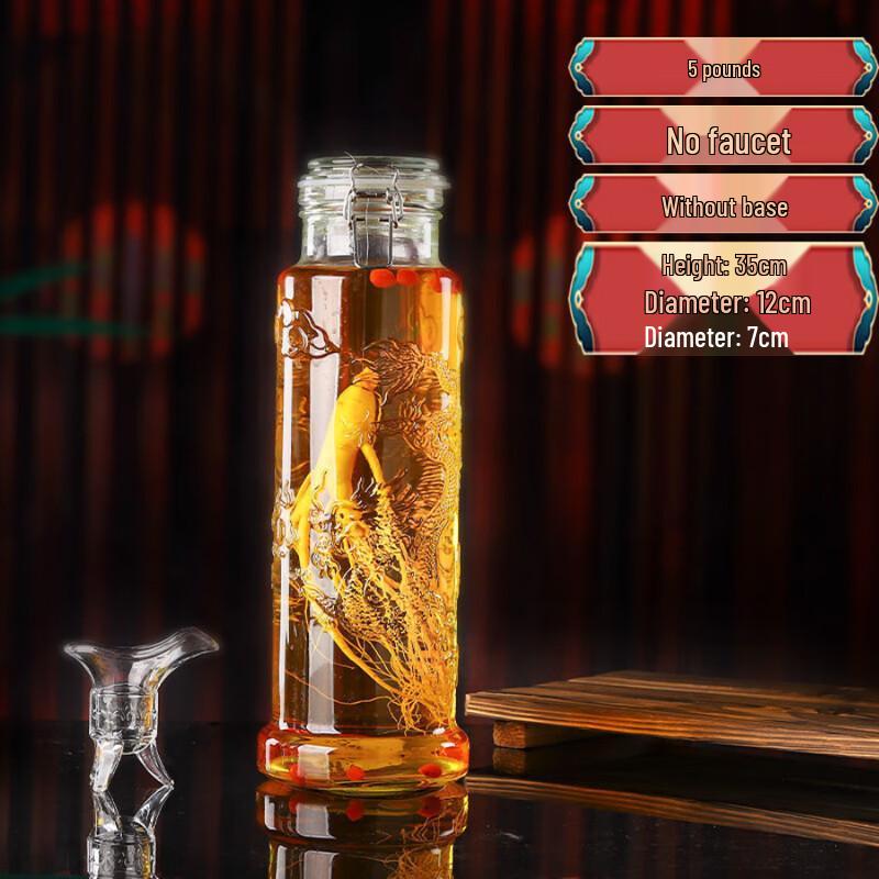 Большая емкость для инфузий ZISIZ