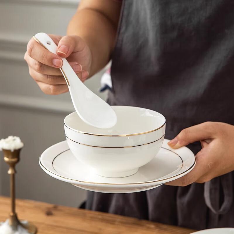 Huihuang Gold Rim Ceramic Dining Set