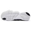 New Nike Free Rn 5.0 2020 Black CI9921-001