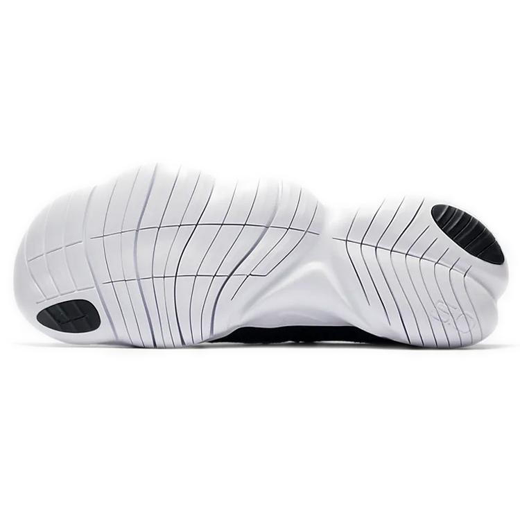 New Nike Free Rn 5.0 2020 Black CI9921-001