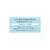 SASAKI Gymnastics Stick Junior Hologram Stick Aqua Blue x Pink MJ82H