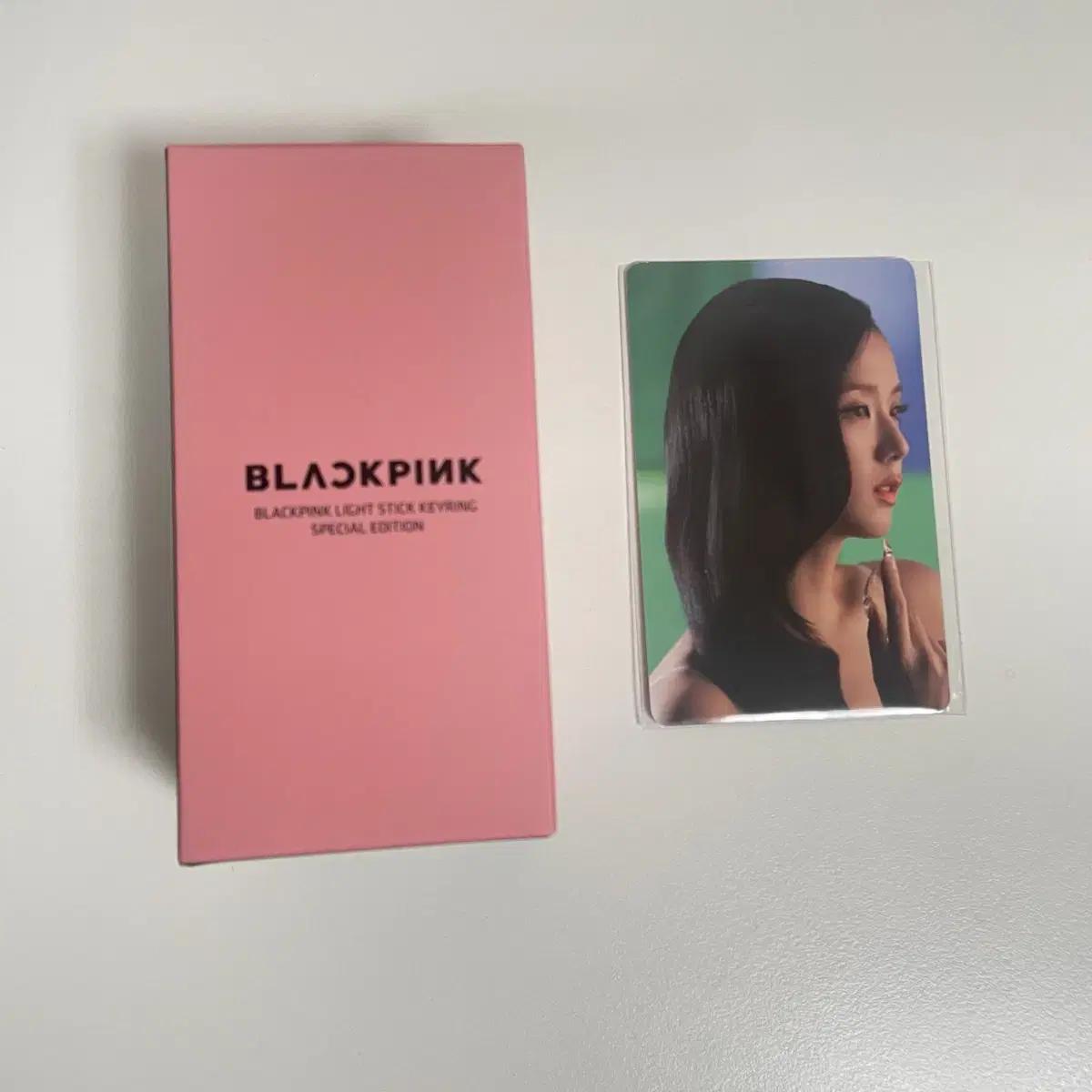 

Blackpink Нераспечатанный брелок-лайтстик