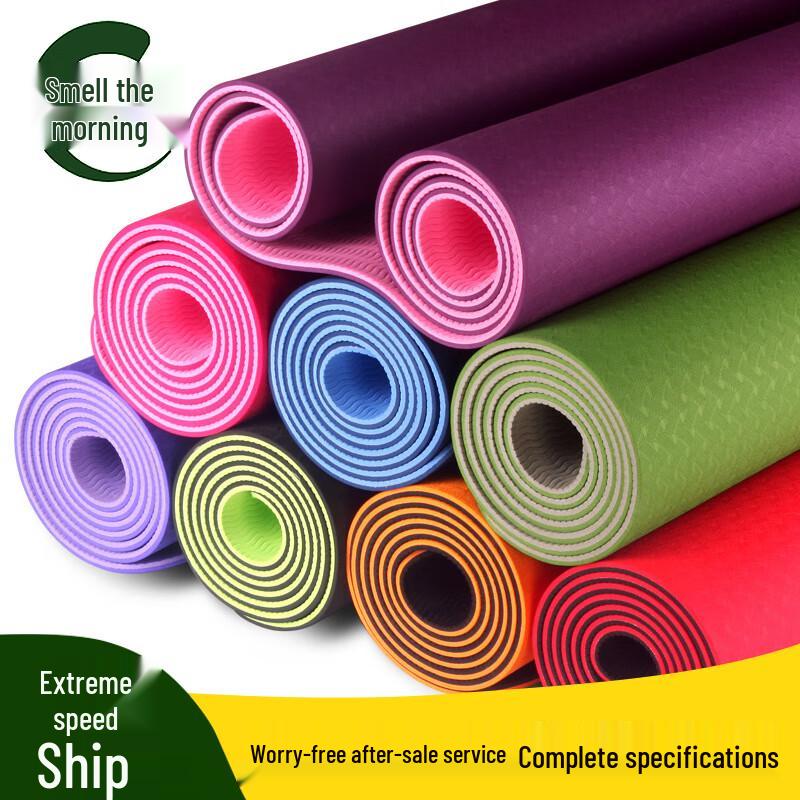 Wenzao TPE Two-Tone Yoga Mat, 6mm Thick