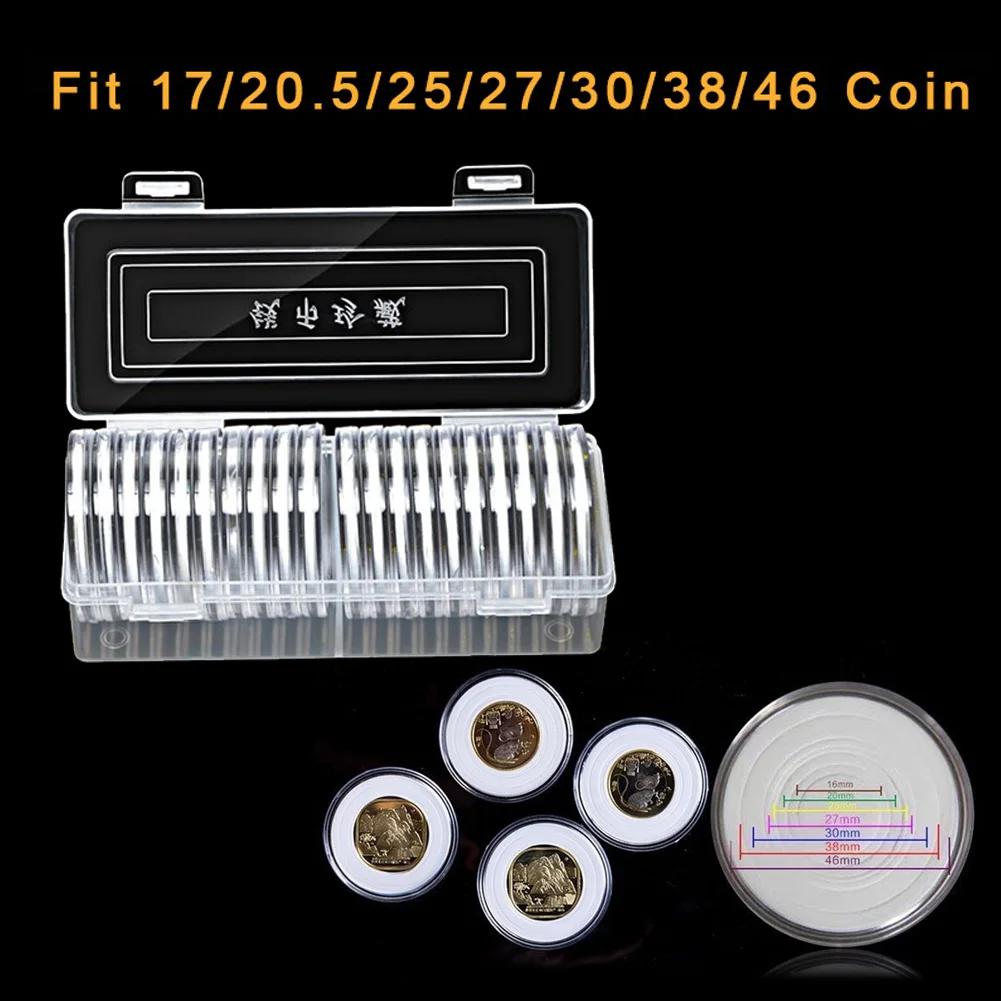 Display Box Coin Storage Box 20pcs Accessories Collection For 17 20.5 25 27 30 38 46mm Holders Protection Supplies