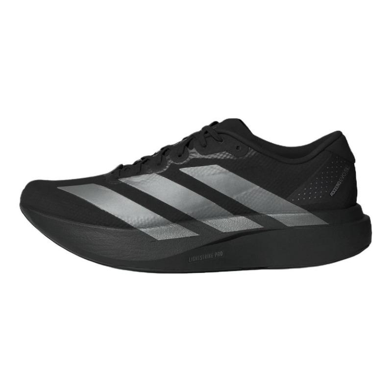 adidas Adizero Evo SL WOVEN men marathon racing running shoes black KI6901 40.5