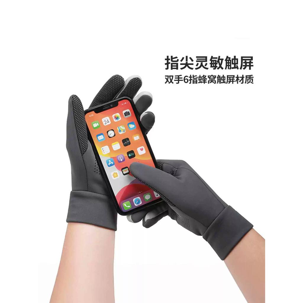Winter products Outdoor cycling sports Winter warm ski gloves Men's cycling touch screen Non-slip, windproof and waterproof