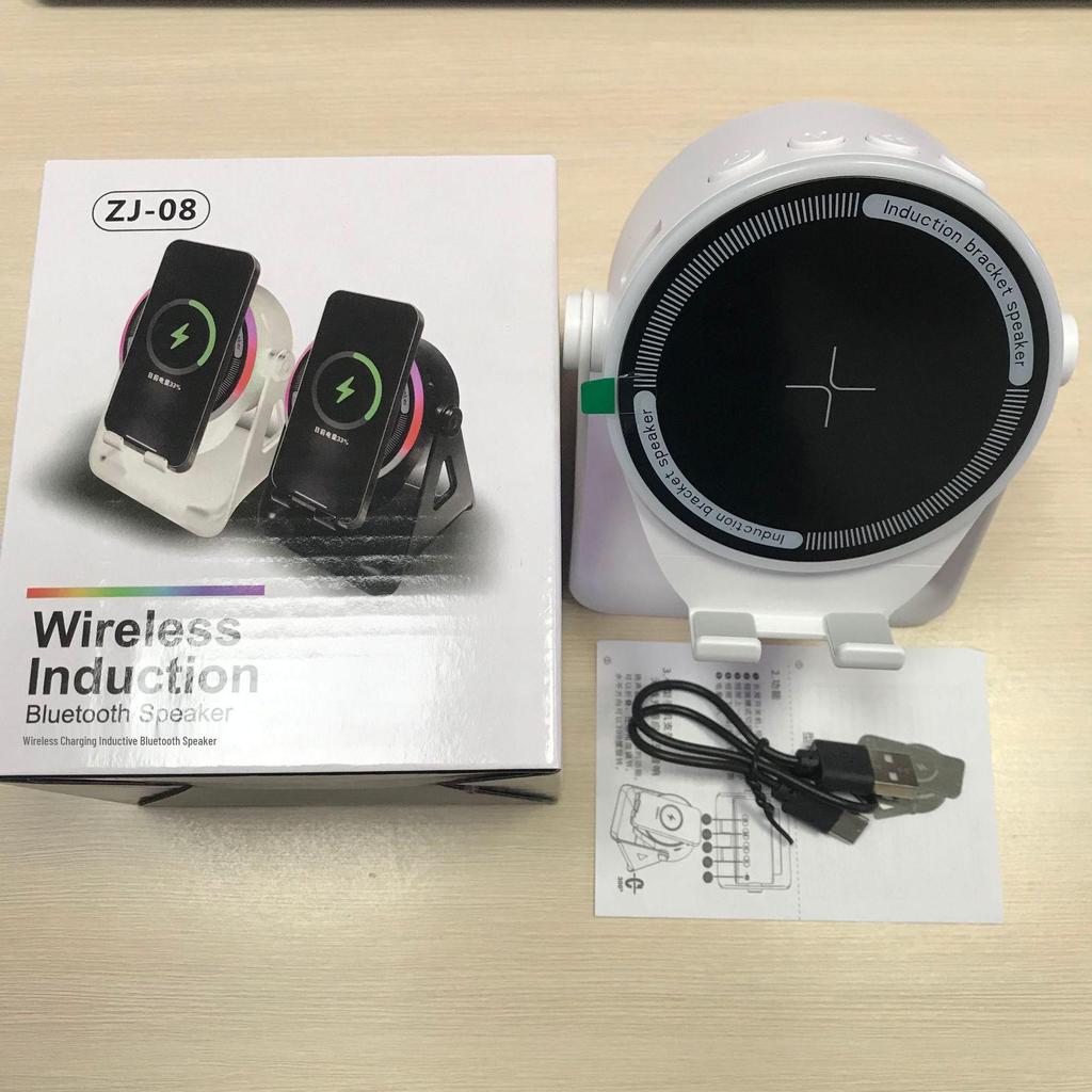 Induktiver faltbarer Schreibtisch-Handyhalter mit kabellosem Lautsprecher, Umgebungslicht und Ladefunktion - 5-in-1 Multifunktions-Gadget