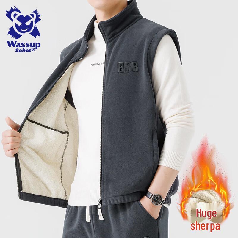 Мужская флисовая ветрозащитная жилетка Wassup Sohot M