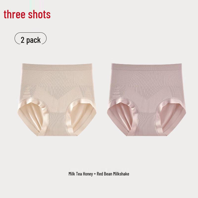 ThreeGun Light Shaping Seamless High-Waist Briefs