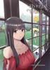 Flying WItch 11 by Chihiro Ishizuka Paperback Book 9781647290634