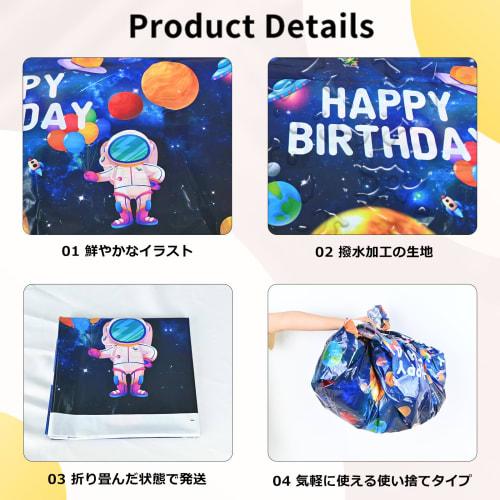 Paready Geburtstagstischdecke, Einwegdekoration, 1 Stück, Tischdecke, Tischdeko, Geburtstagsdekorationen, Partyzubehör, Kinderparty-Feier, B