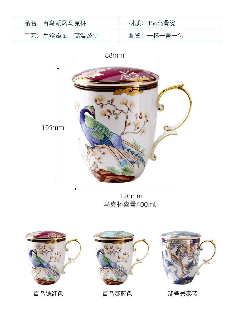 Ceașcă de cafea din porcelană în stil chinezesc ceașcă de ceramică de mare capacitate ceașcă de cuplu cu personalitate de mare valoare cadou creativ