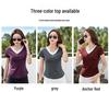 2026 Summer Women's Stylish V-neck Color Block Slim Fit Short-Sleeve Fake Two-Piece Top