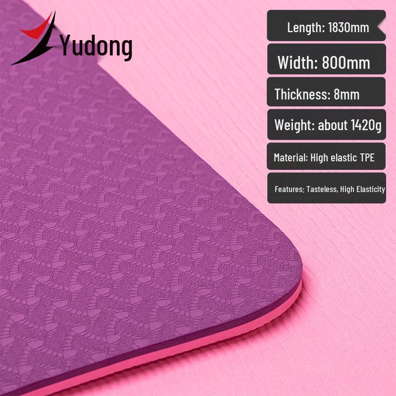 Thick Non-Slip Yoga Mat - Odorless TPE for Home Fitness