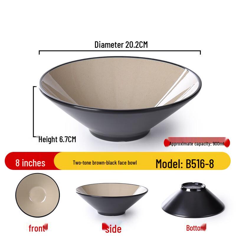 8-inch Two-Tone Melamine Noodle and Soup Bowl