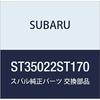 SUBARU Genuine Parts Knob Gear Shift Part Number ST35022ST170